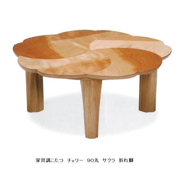 nƋ XO `F[ ˂\蕪 i֑OzjAkCA͏