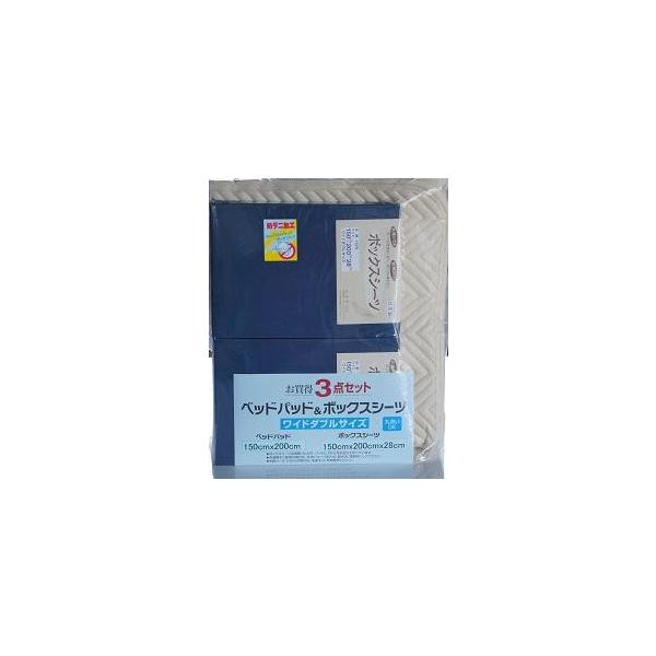 �y���{���z �V���O���T�C�Y �h�k/�h�_�j/�h�F����3�_�p�b�N(�V�[�c×2�A�x�b�h�p�b�h×1) �}�`�T�C�Y�͊�{28cm