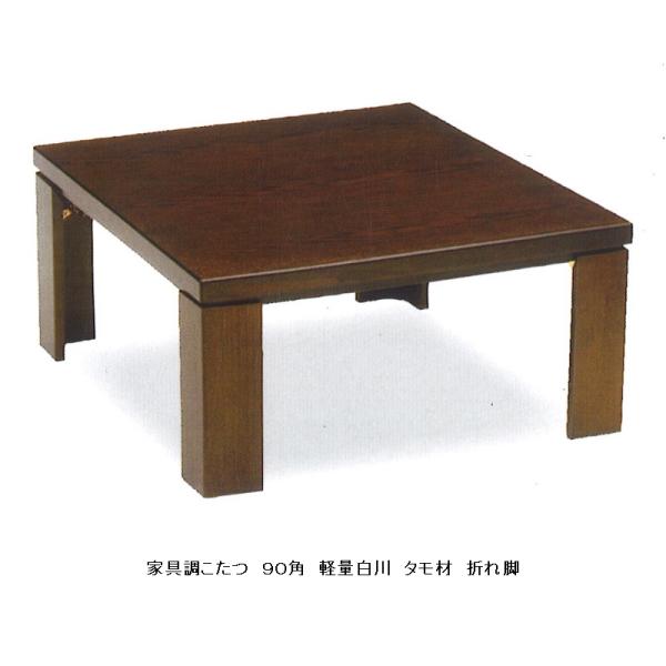 ܂ryʉƋ XOp yʔ ^˂\ 茳Rg[[tA܂r