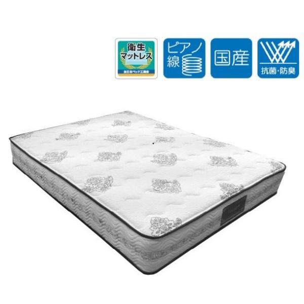 シングルマットレス アンネルベッド マットレス マイクロ3ゾーンcl P900 最高級品質のピアノ線使用 P900 送料無料 玄関前まで 東北 九州 北海道 沖縄 離島を除く F Room