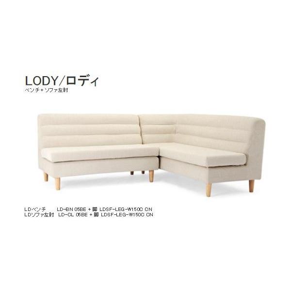 NDstyle ベンチソファのみ 10005393FROOM 通販 Yahoo!ショッピング