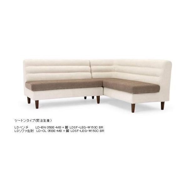 NDstyle ベンチソファのみ 10005393FROOM 通販 Yahoo!ショッピング