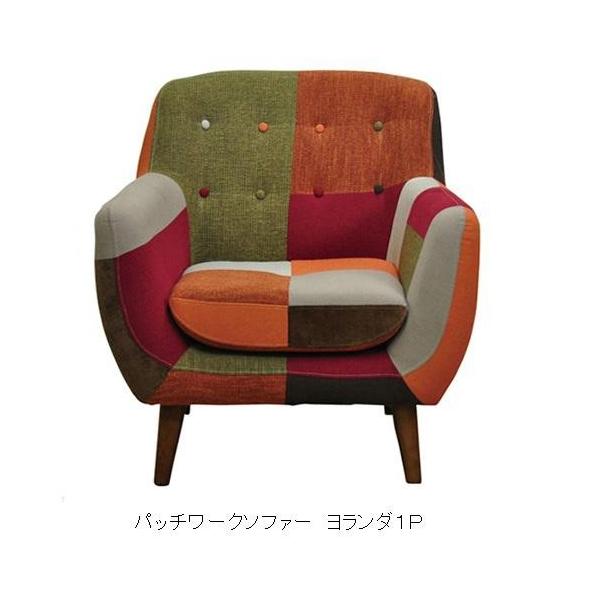 pb`[N\t@[ Po _ IWiEVN[E[Emg[L v݌ɊmF ֑Oz (ꕔn)