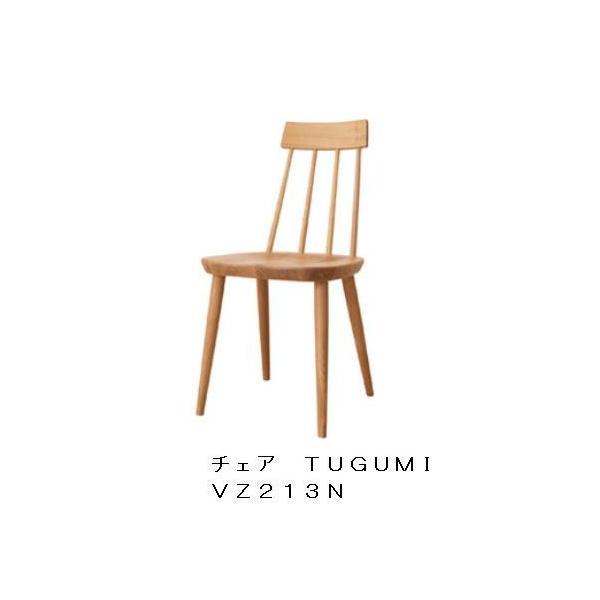 [/p[gi[Vbv] 10Nۏ ˎY `FA TUGUMI (cO~) VZ213N zCgI[N 󒍐Y [30`45