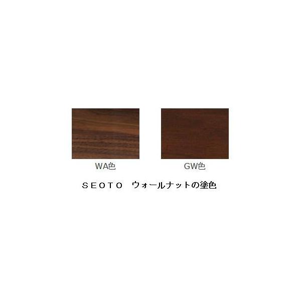 10年保証 飛騨産業製 ＡＶキャビネット SEOTO KD541U グッドデザイン賞受賞 - tisshuang.tw/index.php?