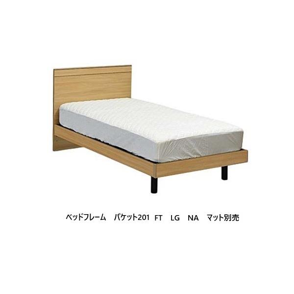 f-room_an-packet201ft-lg
