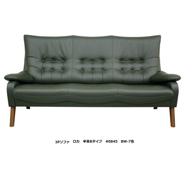 f-room_as-roca-3p