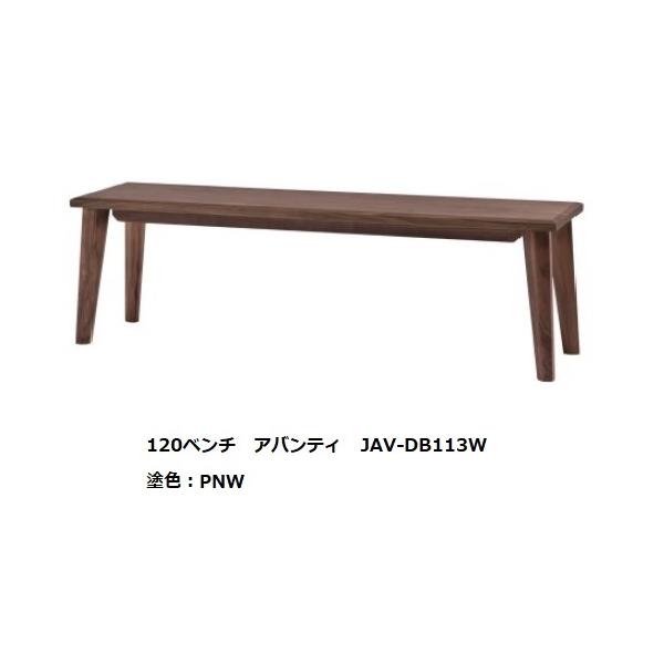 �x���` �A�o���e�B JAV-DB113W B�E�H�[���i�b�g���C�� 50mm�P�ʂŃI�[�_�[ �ʌ`��i4�^�C�v����I���j��������(���֑O�z���j