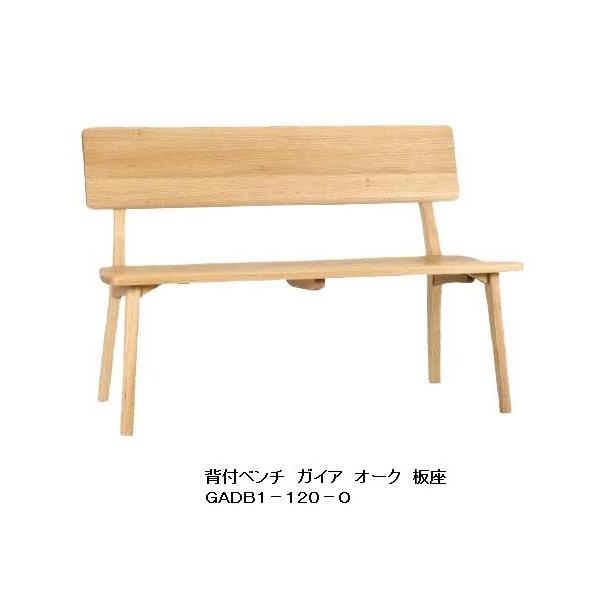 ���Y�� �w�t���x���` �K�C�A GADB1-120-O �I�[�N�ށEPNO�F ���ʁF�� PU�h�� 2�T�C�Y�Ή��F120/145 �������� (���֑O�܂�)