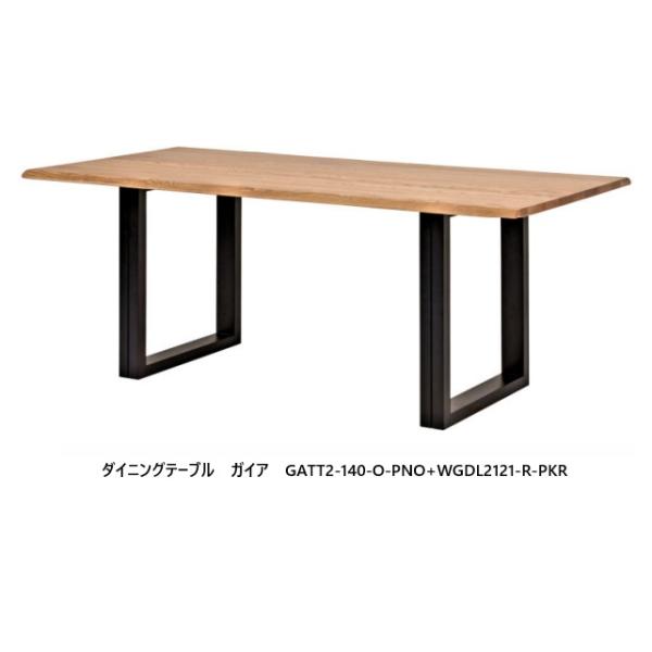 f-room_di-gaia-tt2-140-o-dl2121-r