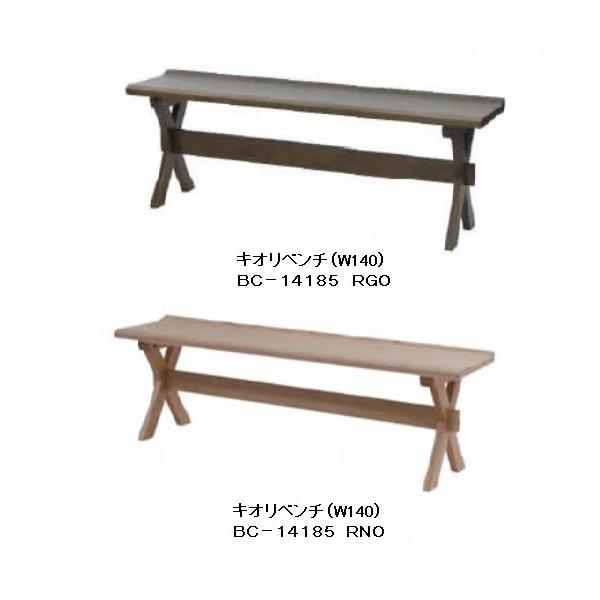 [ꂵr[TL] Co^CeA x` KIOLIiLIj2TCY(140/160)ށFI[NC 2FΉ i֑Ozj