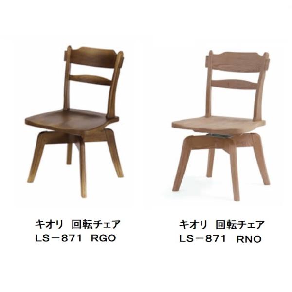 [ꂵr[TL] Co^CeA ]`FA KIOLIiLIjLS-871 ށFI[NC 2FΉ i֑Ozj