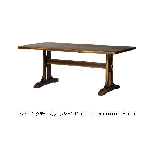 150�e�[�u�� ���W�F���h LGTT1-150-0+LGDL2-1-R ��ށF�I�[�N 2�T�C�Y�Ή�(150�E180) PU�h��DBR�F�̂� ��������