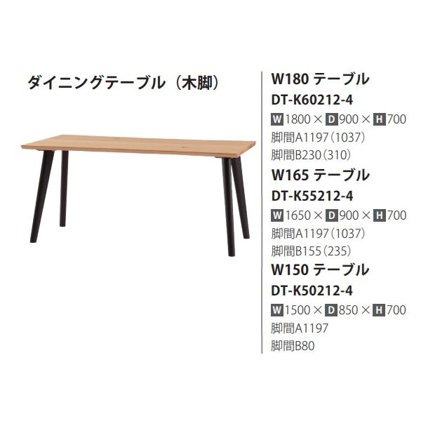 イバタインテリア [うれしいレビュー特典有り] リッツ (Ritz