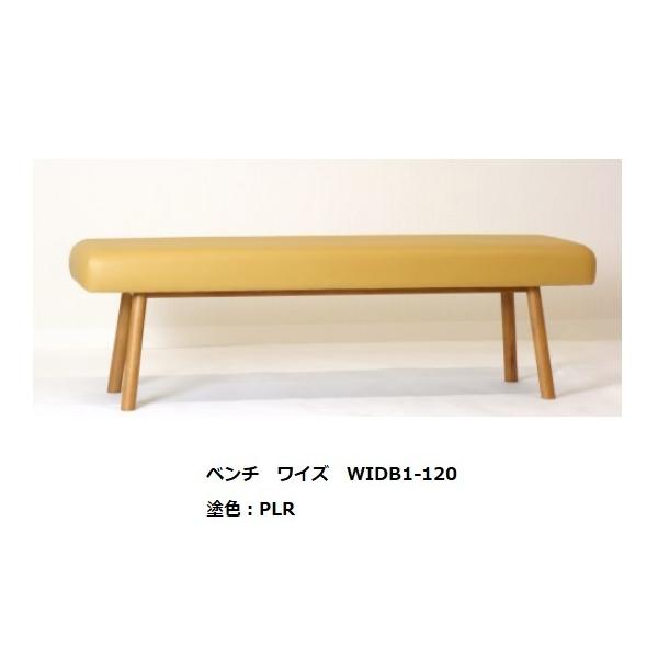 �x���` ���C�Y WIDB1-120-R 2�T�C�Y�Ή��F120/140 ��ށF���o�[�E�b�h ���ʁFPVC/BE �ʔ���p�J�o�[�L�� PU�h���EPLR�F ��������(���֑O�܂Łj