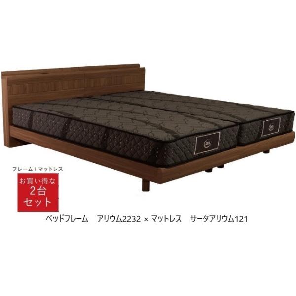 f-room_dm-alium2232-alium121-2set f-room_dm-alium2232-alium121-2set