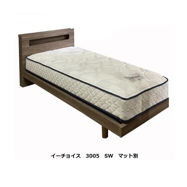 f-room_dm-e-choice3003-st