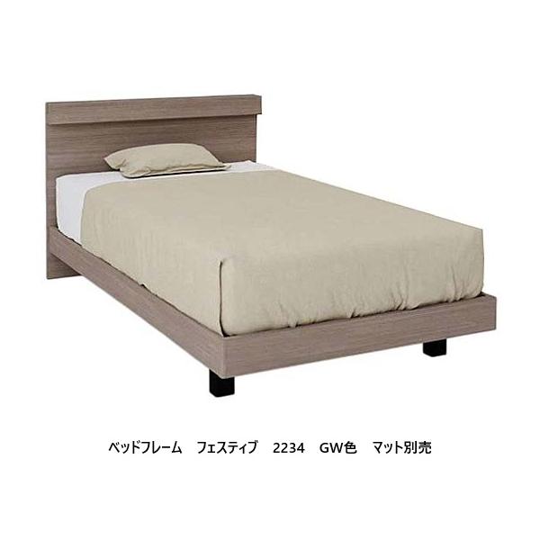 ドリームベッド 【開梱設置送料無料】ドリームベッド ベッドフレーム