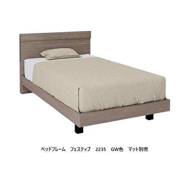 ドリームベッド 【開梱設置送料無料】ドリームベッド ベッドフレーム