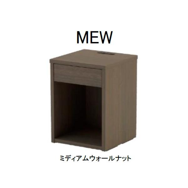 ドリームベッド ナイトテーブルNO.21 カラー6色対応 引出し付き送料無料（北海道、沖縄、離島は除きます）