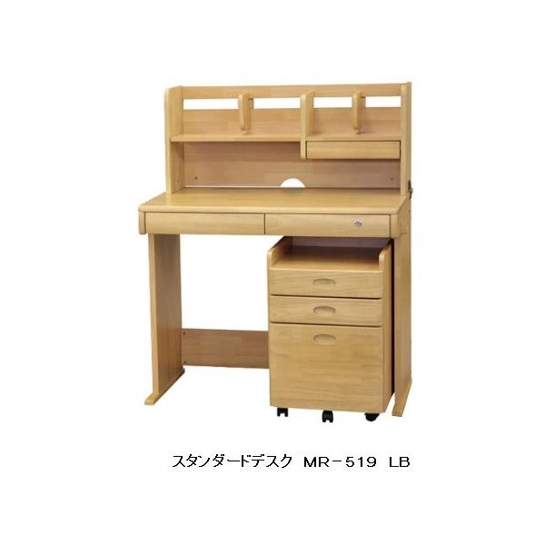 YfXN X^_[hfXN MR-519 QFΉika/vv/laj o[EbhC Cg͕ʔ i֑O܂Łj