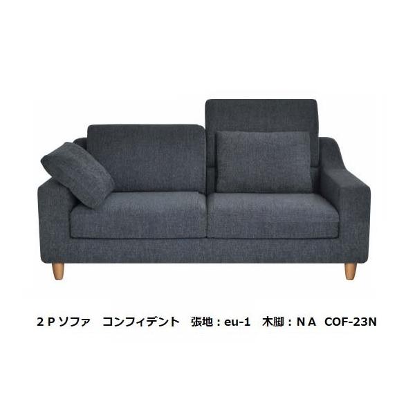 [Jݒu] GXeBbN XsK RtBfg (CONFIDENT) 2P\t@ COF-23N nzF7N96FΉ NbV2t 󒍐Y