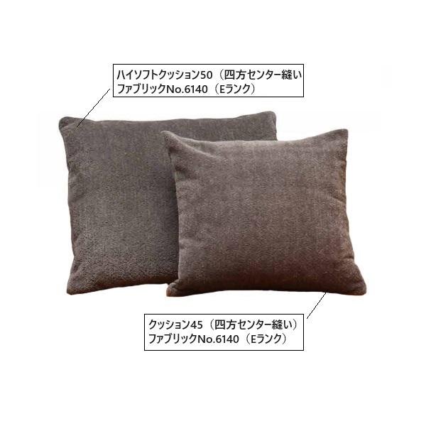 f-room_es-courtly-cushion50