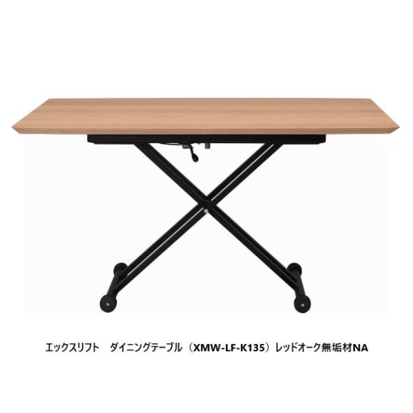 f-room_es-xmw-lf-k