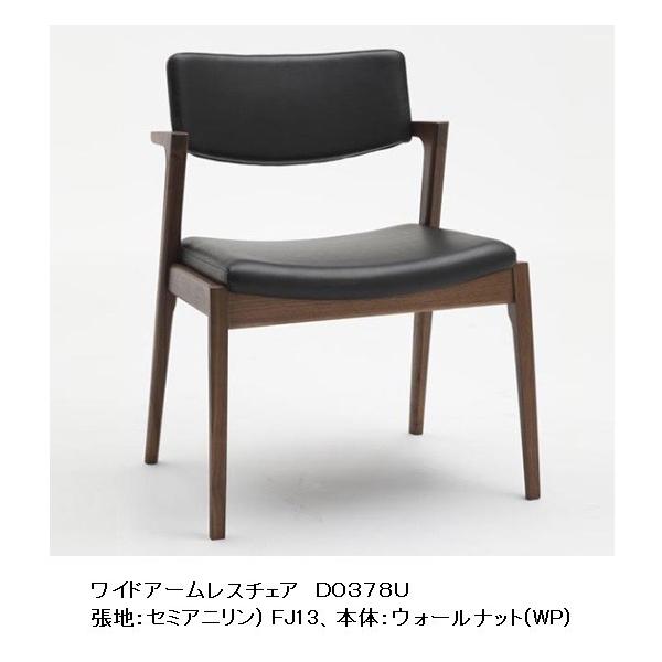 f-room_fj-koti-d03780u