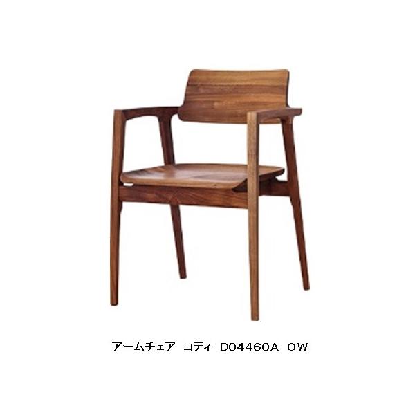 [ꂵr[TL] ymt@j`A Koti (ReB) A[`FA D04460A fށFRΉ ʁF 13FΉ Jݒu