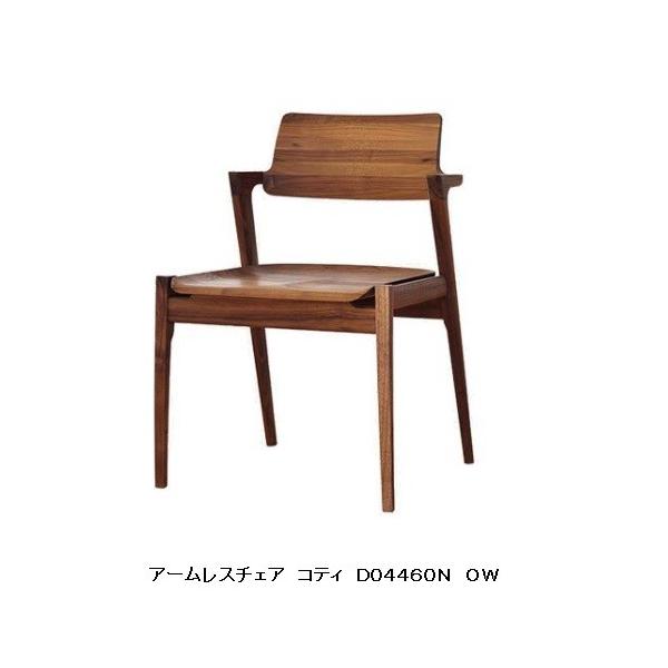 [ꂵr[TL] ymt@j`A Koti (ReB) A[X`FA D04460N fށFRΉ ʁF 13FΉ Jݒu