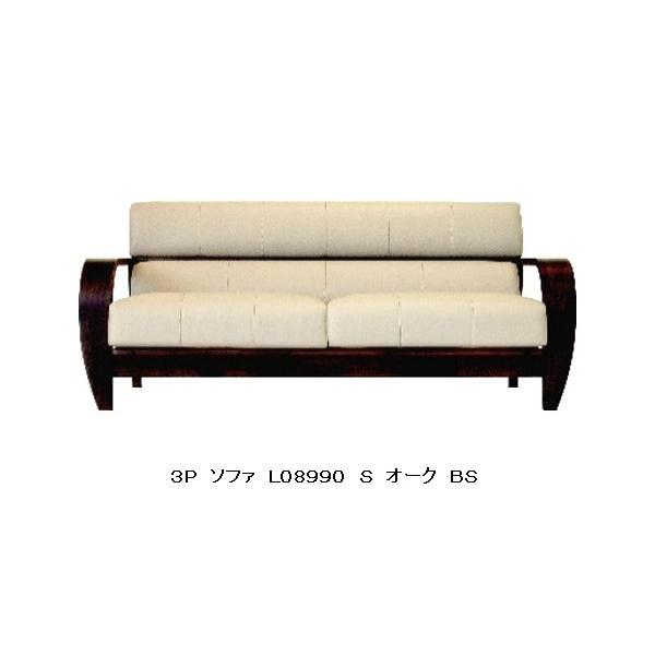 [ꂵr[TL] ymt@j`A 2P\t@ L08990D fށF3Ή E^h 12FΉ Jݒu