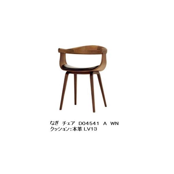 フジファニチア　FUJI FUNITURE デスクアームチェア　レザー　SZ -1673058450749.gif?v=1673058455
