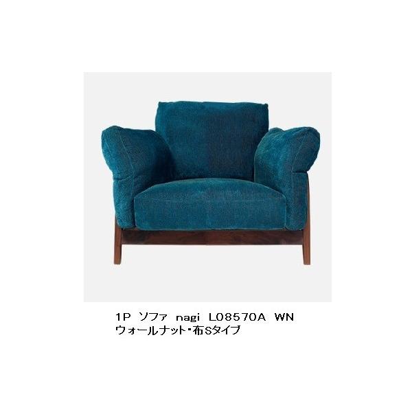 [ꂵr[TL] ymt@j`A 1P\t@ nagi (iM) L08570A Jo[Odl 3ގΉ E^h Jݒu