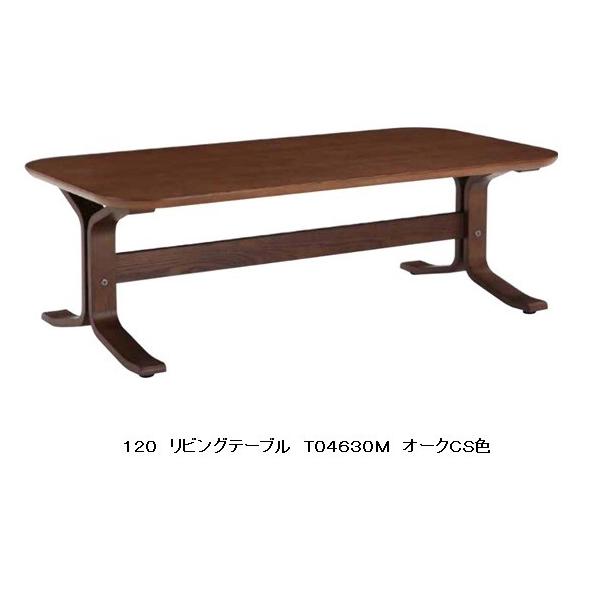 f-room_fj-t04630m