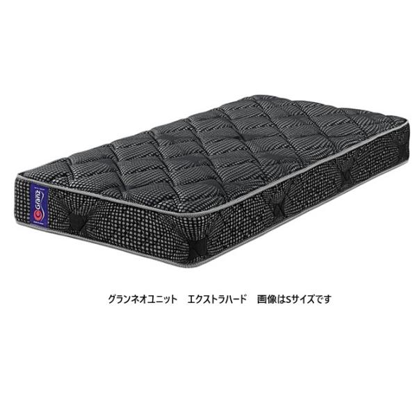 Granz (グランツ) 国産マット グランネオユニット エクストラハード 6サイズ対応 ポケットコイル：交互配列 エッジブロック仕様 玄関前配送料無料