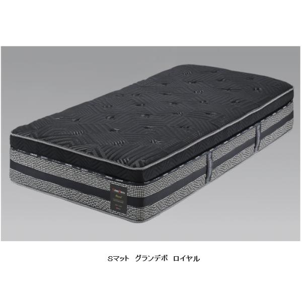 Granz (�O�����c) ���Y�}�b�g���X �O�������{���C���� 5�T�C�Y�L�� �R�ۖh�L�A�h�_�j���H �|�P�b�g�R�C���F���s�z�� ���֑O�z��������