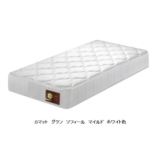 Granz (Oc) Y_u}bg O\tB[}Ch 3FΉ (WH/BK/GY) |PbgRCFsz h_jRۖhL킽 