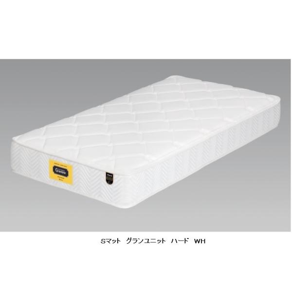 Granz Granz(グランツ) 国産シングルマット グランユニット Granz Granz(グランツ) 国産シングルマット グランユニット