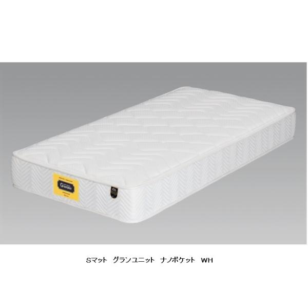 Granz (Oc) YNC[}bgQg Ojbg im|Pbg |PbgRCFsz RFΉFvg/aj/fx  (֑O܂)