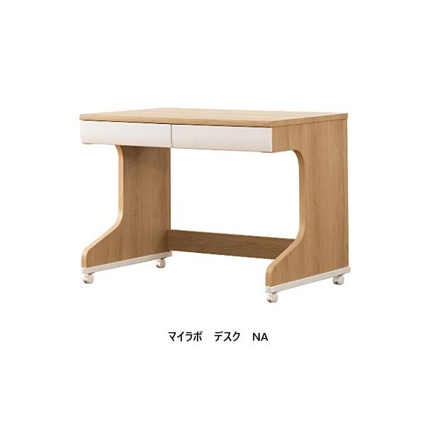 Granz (グランツ) デスク マイラボ 2色対応：NA/BR オーク柄/ウォールナット柄プリント紙化粧繊維板 引出しフルオープンレール付 ストッパー付きキャスター 送料無料 (玄関前配送) 北海道・沖縄・離島はお見積り。多機能・省スペー...