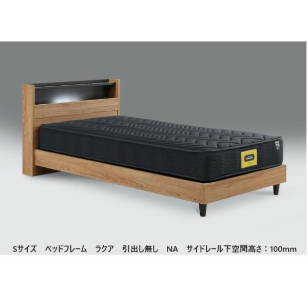 f-room_gr-raqua-s-st f-room_gr-raqua-s-st