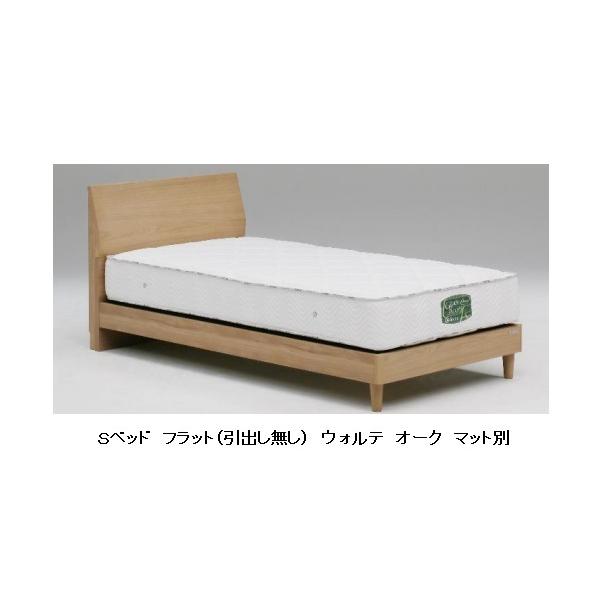 Granz (�O�����c) �x�b�h�t���[�� �E�H���e �t���b�g (���o����) 5�T�C�Y�Ή� (S/SD/D/WD/K) 2�F�Ή��F�E�H�[���i�b�g/�I�[�N ���֑O�z��������