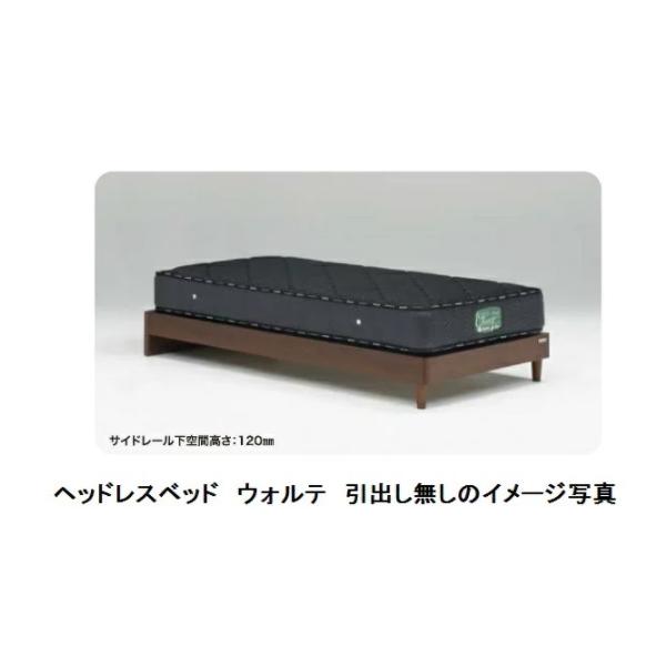 Granz (�O�����c) �x�b�h�t���[�� �E�H���e �w�b�h���X (���o����) 5�T�C�Y�Ή� (S/SD/D/WD/K) 2�F�Ή��F�E�H�[���i�b�g/�I�[�N ���֑O�z��������