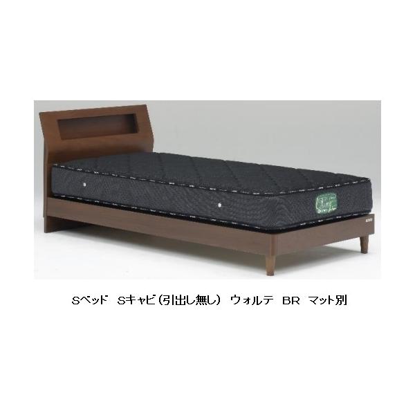 Granz (�O�����c) �x�b�h�t���[�� �E�H���e �r�L���r (���o����) 5�T�C�Y�Ή� (S/SD/D/WD/K) 2�F�Ή��F�E�H�[���i�b�g/�I�[�N ���֑O�z��������