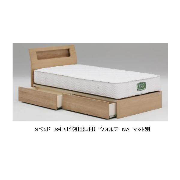 Granz (�O�����c) �x�b�h�t���[�� �E�H���e �r�L���r (���o�t��) 5�T�C�Y�Ή� (S/SD/D/WD/K) 2�F�Ή��F�E�H�[���i�b�g/�I�[�N ���֑O�z��������