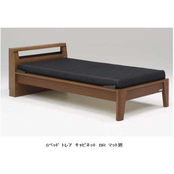 Granz (�O�����c) �x�b�h�t���[�� �g���A �L���r�l�b�g 3�T�C�Y�Ή��FS/SD/D 2�F�Ή��FBR/NA ����:�X�m�R �z�c�A���^�}�b�g���X�Ή� ��������
