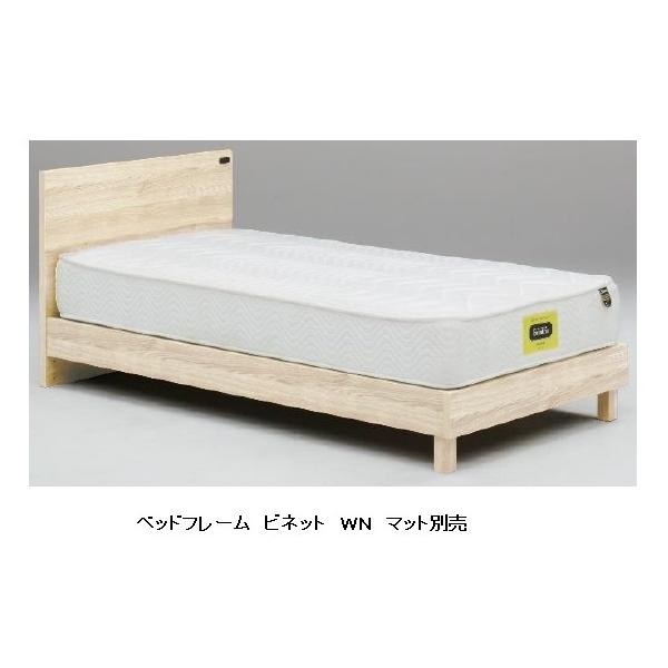 Granz (�O�����c) �x�b�h�t���[�� �r�l�b�g 4�T�C�Y (S/SD/D/WD) �ގ��F�v�����g�����ϑ@�۔� 5�F�Ή��F (WN/NA/BR/DB/GY) �}�b�g�ʔ� ��������