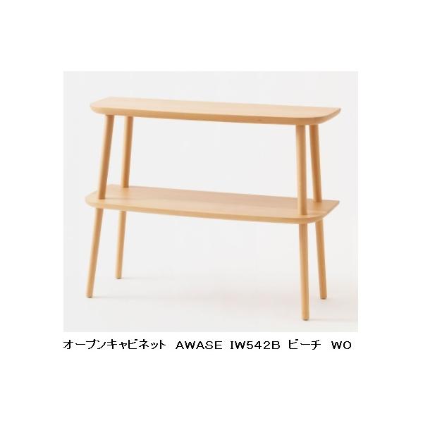 [] 10Nۏ ˎY I[vLrlbg AWASE (AZ) IW542B ށFr[` 󒍐Y [30`45