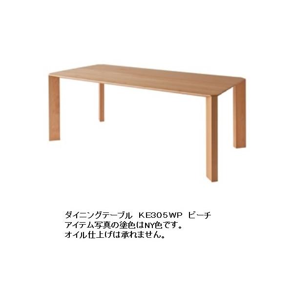 [Jݒu] 10Nۏ ˎY e[u (180cm) BUNA (ui) KE305WP ށFr[` |E^h 󒍐Y [30`45